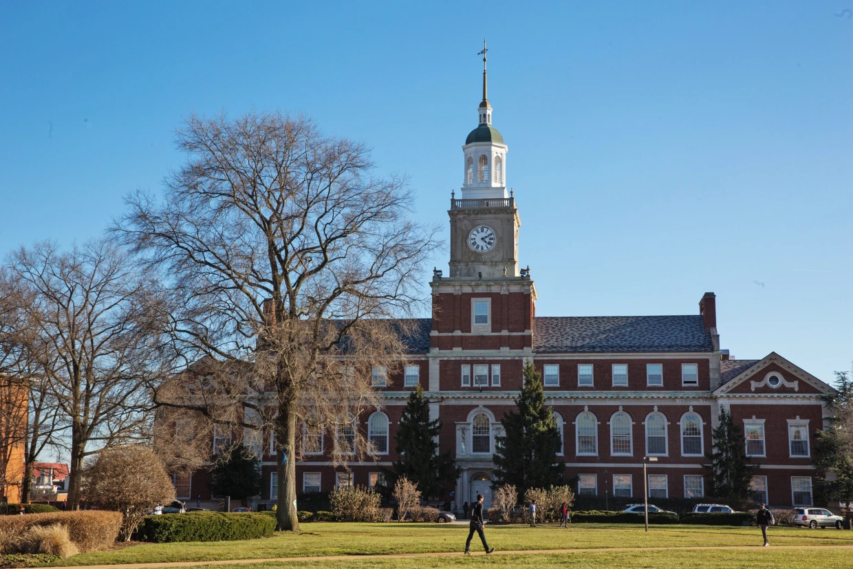 Howard University Welcomes Jordan Brand to the Family - America's Black ...